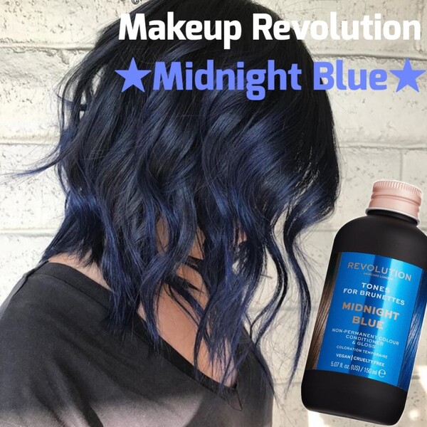 【Midnight Blue】ブルネットのためのヘアカラー☆レボリューションヘア カラーバター 検索マニックパニック 海外コスメ