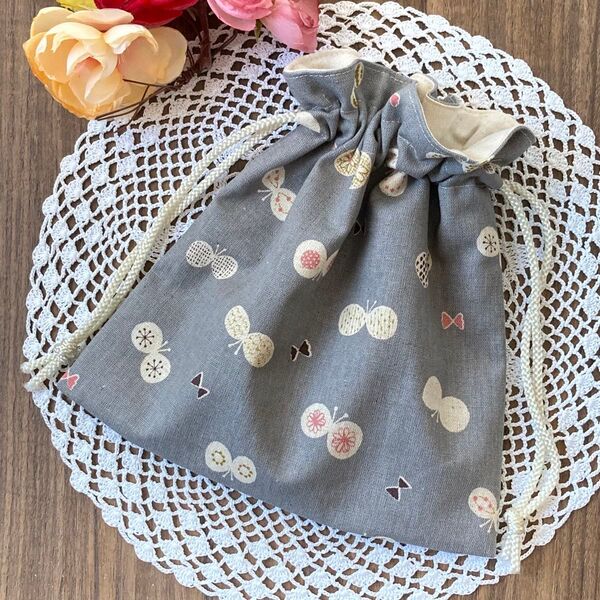 巾着袋 ハンドメイド リボン蝶々 グレー