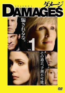 ダメージシーズン1VOL.1/中古DVD■17036-30807-YD01