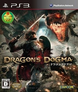 ドラゴンズドグマ-PS3/中古PS3■18038-30034-YG08