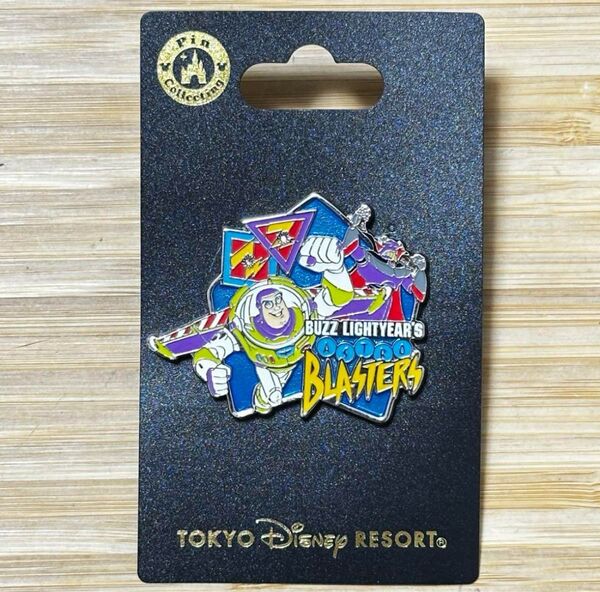 ディズニー バズライトイヤー アストロブラスター ピンバッジ