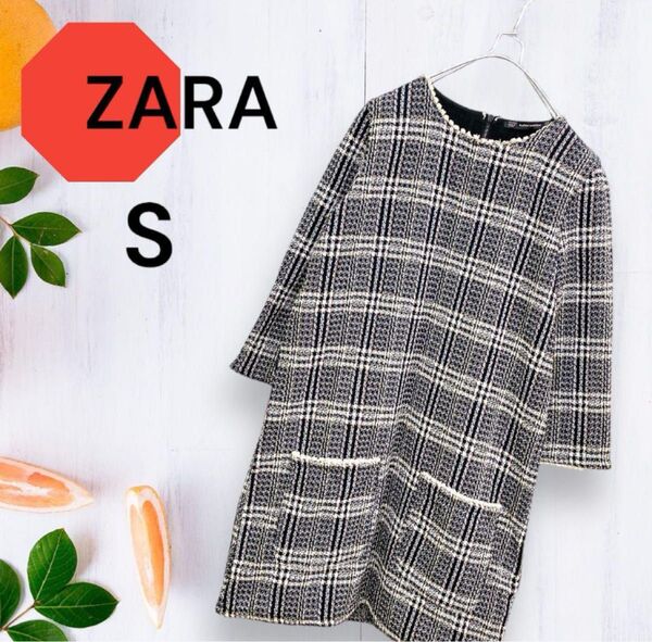 ZARA ザラ ワンピース 千鳥柄 チェック S 七分袖 グレンチェック
