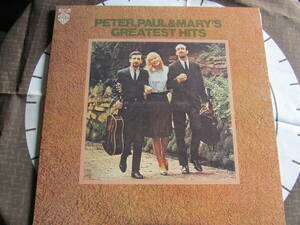 【LP】PETER,PAUL&MARY'S GREATEST HITS　ピーターポール＆マリー