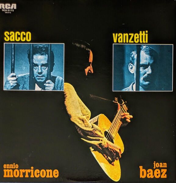 死刑台のメロディ オリジナル サウンドトラック アナログ レコード盤 LP 国内盤