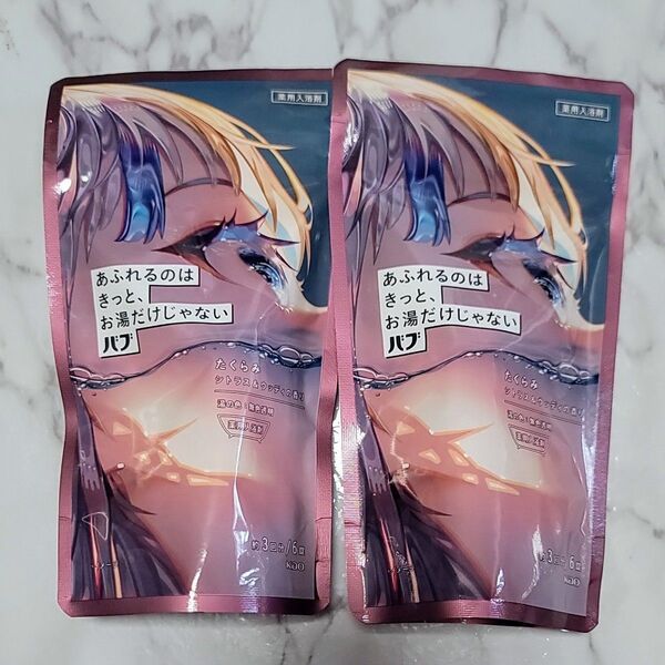 バブ あふれるのはきっと、お湯だけじゃない たくらみ シトラス&ウッディの香り 2袋 (6錠入)