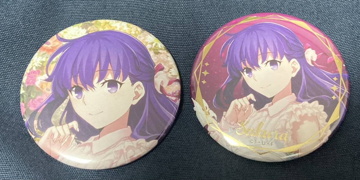 2025年最新】Yahoo!オークション -fate 桜 缶バッジの中古品 2025年最新】Yahoo!オークション -fate 桜 缶バッジの中古品