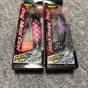 DUO メタルジグ 新品未使用