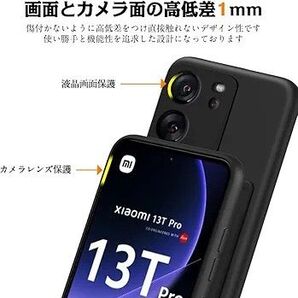 Xiaomi 13T Pro / 13T ケース リング付き シリコン カード収納 シャオ