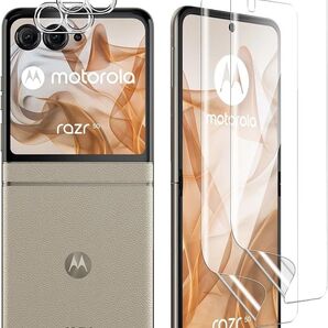 Motorola Razr 50/50S フィルム(2枚) + カメラフィルム (2枚) Mosasa Motorola R