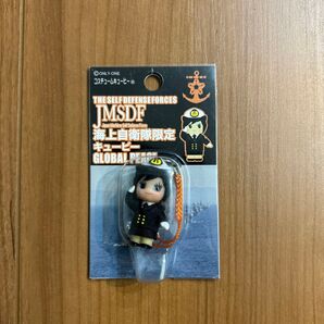 未使用未開封 ご当地限定 海上自衛隊限定キューピー 女性制服 敬礼