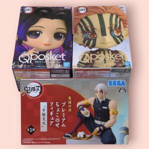鬼滅の刃 フィギュアセット