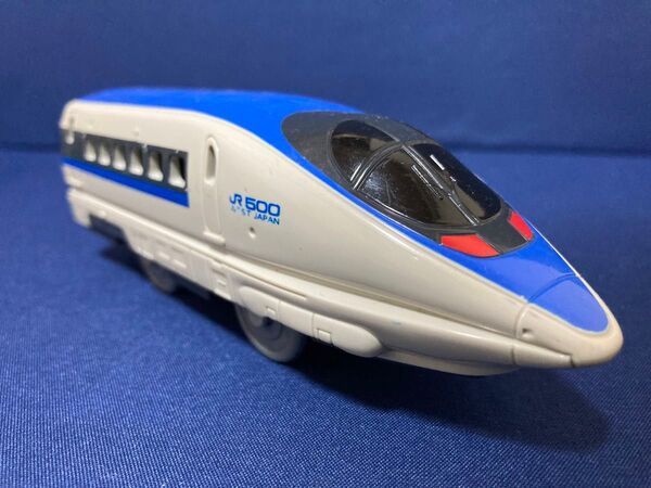 プラレール 500系新幹線 後尾車