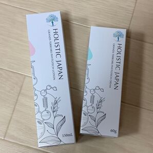 グラン・テロワール フィトテックローション & クリーム 2点セット