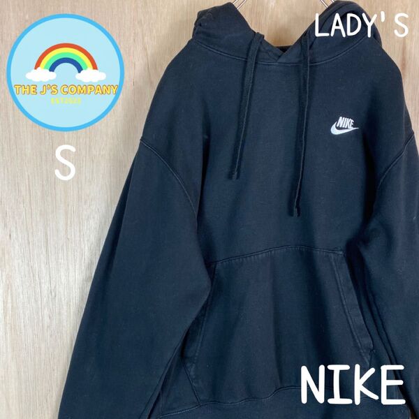 USA古着 NIKE レディース 刺繍ロゴ シンプル プルオーバーパーカー フーディー HOODIE S