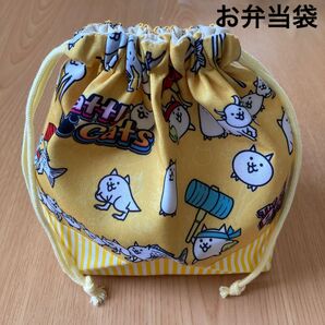 にゃんこ大戦争 お弁当袋