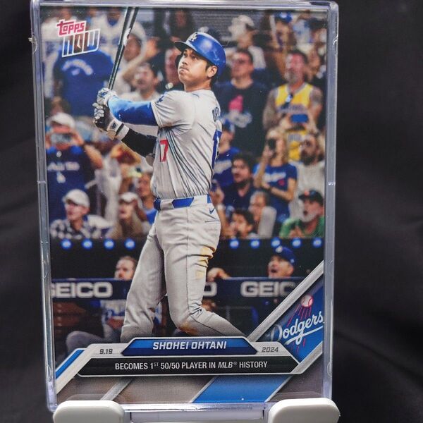 Topps Now #722 大谷翔平 50/50記念カード 5枚セット