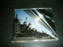 CD「ザ 蟹=三柴理+塩野道玄/サウンドギャラリー」01年盤_画像2