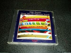 CD「NON-STOP ユーロビートベスト!!」ナイトメア系 89年盤