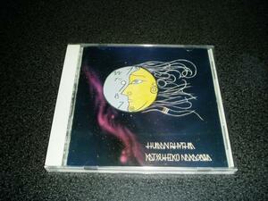 CD "Katsuhiko Nakagawa/Human Rhithem" 89