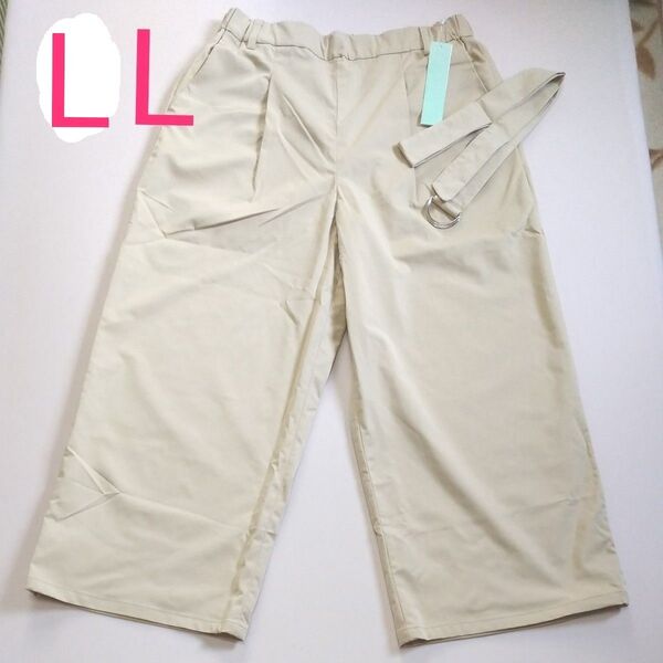 未使用タグ付き RosePeche ローズペッシュ ワイドパンツ 共布ベルト 大きめサイズ LL