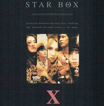 CD　STAR BOX　Ｘ　セレクションアルバム　1999年_画像2