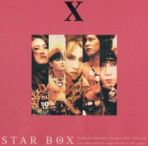 CD　STAR BOX　Ｘ　セレクションアルバム　1999年