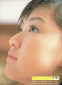 four sphere　トレーディングカード　蒼井優　宮崎あおい　前田亜季　2001年