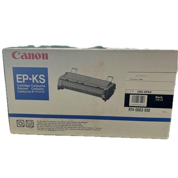 Canon EP-KS リサイクルトナーカートリッジ