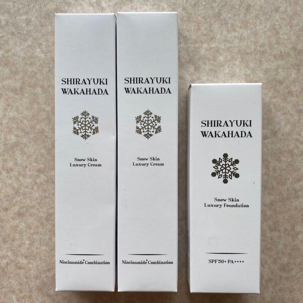 若肌白雪 スノースキンラグジュアリークリーム 22g × 2 薬用リンクルケア美白リキッドファンデーション26g