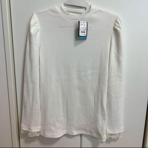 新品 タグ付き アベイル 長袖 袖口レース カットソー