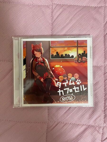 莉犬タイムカプセル CD