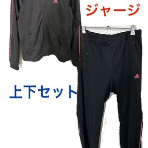 adidasジャージ☆上下セット レディース セットアップ