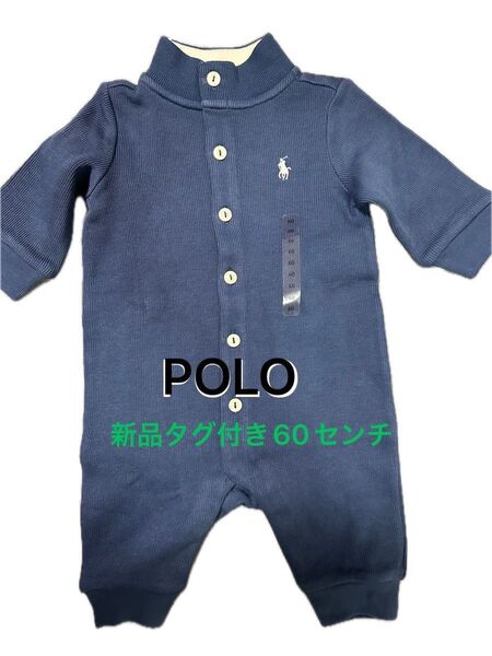 POLOラルフローレン正規品☆ベビーロンパース新品タグ付き60センチ