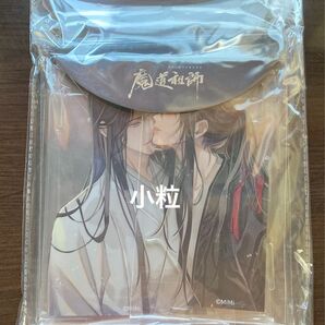 【未開封】魔道祖師 あみあみ池袋mini アクリルブックエンド キス