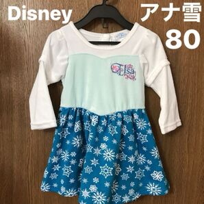 Disney Princess アナと雪の女王 ワンピース 80 アナ雪 切り替えワンピース ベロア生地 暖か