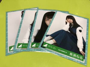 欅坂46 長濱ねる 3rdアニラ 東京公演衣装 4種コンプ 卒業イベント ありがとうをめいっぱい伝える日 MV (まとめ セット売り 可