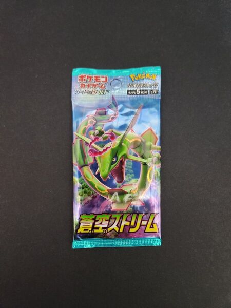 ポケモンカード ソード&シールド 拡張パック 蒼空ストリーム 1パック