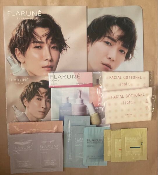 FLARUNE フラルネ リップバーS 渡辺翔太 新品 未使用 未開封 試供品 サンプル