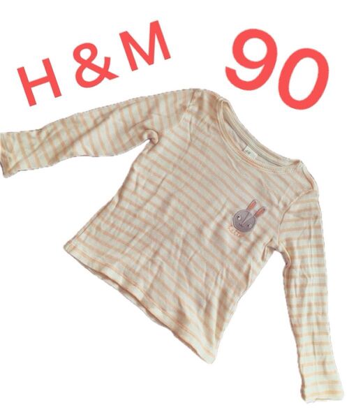 H&M エイチアンドエム ボーダー 薄手 長袖ロンT 90サイズ