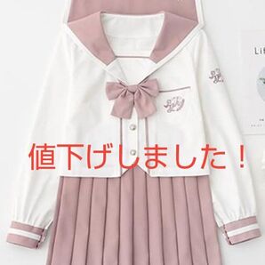 コスプレ セーラー服 ピンク ハロウィン ディズニー USJ 文化祭