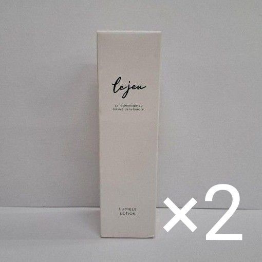 u61018005p ルジュ ルミエールローション 150ml 2個セット
