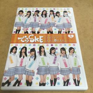 水星価格！ DVD でらＳＫＥ～夜明け前の国盗り４８番勝負　ＶＯＬ．１