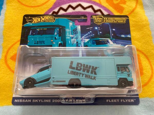 ホットウィール トランスポート 日産 スカイライン 2000GT-R LBWK リバティーウォーク