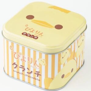 ぴよりんのおやつ 空き缶 スチール製(缶のみ)