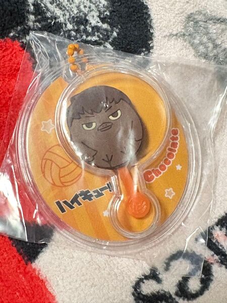 ハイキュー チョコレートキーホルダー 影山飛雄
