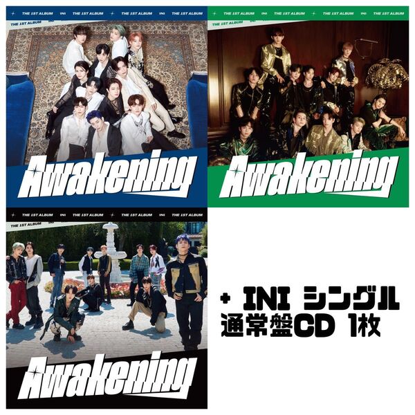 INI Awakening 3形態セット + 1枚 開封済未再生
