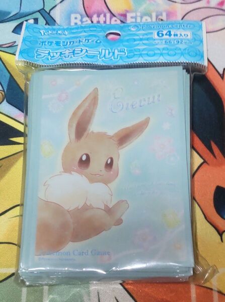 未使用 公式 ポケモンカードゲーム デッキシールド イーブイ ジュエル