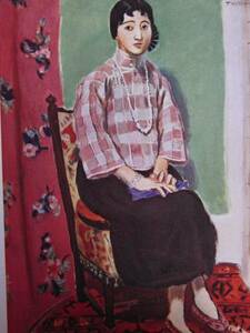 Art hand Auction Tokusaburo Masamune, Frau in chinesischer Kleidung, Schöne Frau malt, Teil eines seltenen Kunstbuchs, Neu mit Rahmen, ara, Malerei, Ölgemälde, Porträt