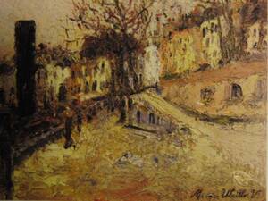 Art hand Auction Maurice Utrillo Banks of Paris aus einer seltenen Gemäldesammlung, Neuer Rahmen inklusive, Ara, Malerei, Ölgemälde, Natur, Landschaftsmalerei
