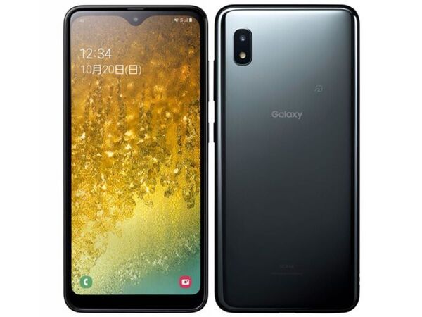 Galaxy A20 SCV46